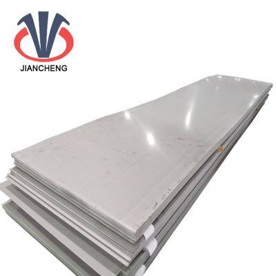 Chemical industry low price Hot rolled 8mm 10mm 12mm 15mm 20mm 309 309S stainless steel plate sheet