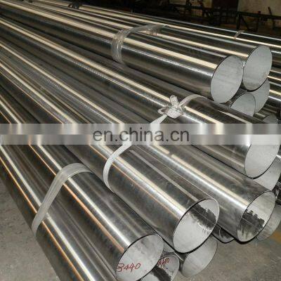 AISI ASTM 316 2 Inch 2mm Thick Stainless Steel Pipes Material Steel Tube photo-2