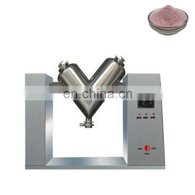 horizontal ribbon mixer powder mixing machine ribbon blender 200L