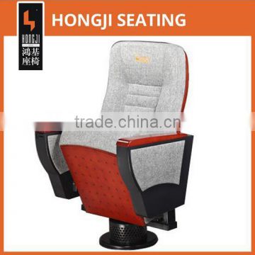 concern hall theater seat HJ9107-L