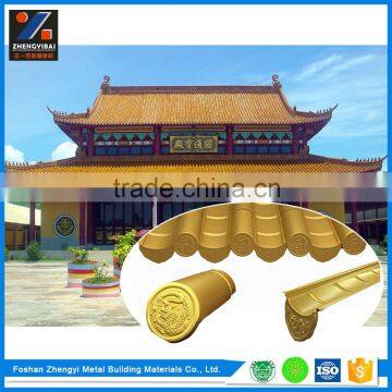 Chinese Style Golden Antique Aluminum Alloy Material Palace / Temple Roof Tiles