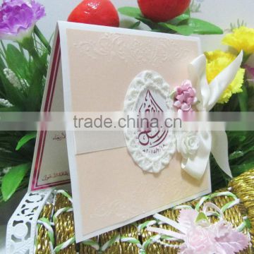 2016 Popular Arabic Luxurious flower embossed wedding invitation card