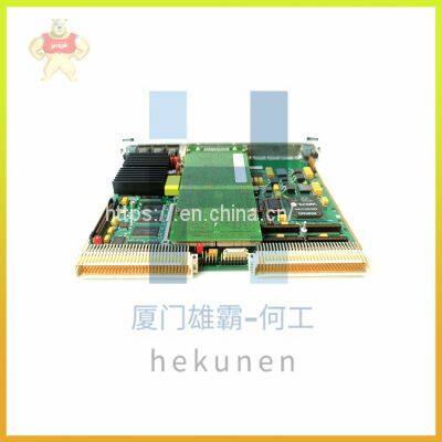 Motorola Module Spot Mvme-6100 Mvme6100 Mvme-610 Mvme610 Mvme-605 photo-4