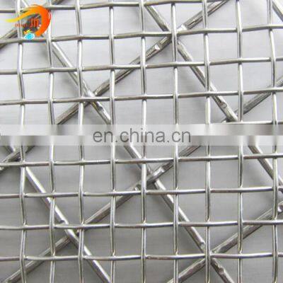 Protective Netting Woven Screen Stainless Steel Crimped Wire Mesh Customized photo-4