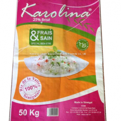 Philippine 25kg 50kg 100kg 50kg Potato Rice pp Coated Plastic Woven Sack photo-5