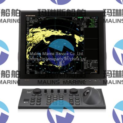 FURUNO FMD3100 ECDIS