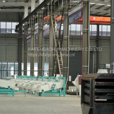 Bottom Unloader
