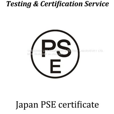 Japan PSE Certification