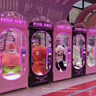 Guangzhou Chuangyou Animation Pink Scissor Machine Cutting Big Doll Doll Machine photo-3