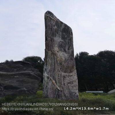 Landscape Stone Manufacturer Landscape Stone Standing Stone Park Square School Motto Enterprise Gate Stone Snow Wave Stone Decoration photo-2