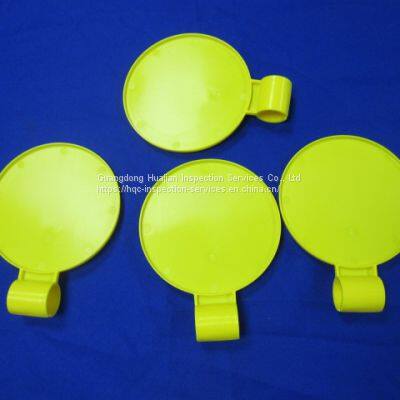 Puzzles Inspection Services and Quality Control of Guangdong Huajian Inspection Co., Ltd photo-4