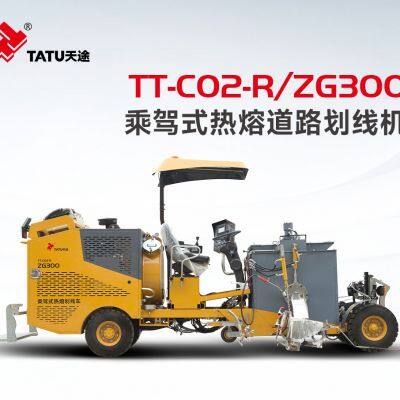 TT-C02-RG300 Driving Type Road Making  Machine