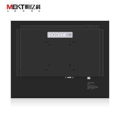 Wide Voltage 12V-36V 19/17/15 Inch Capacitive Resistive Touch Screen LED HD Industrial Monitor for PC Front Panel Waterproof HDMI photo-3