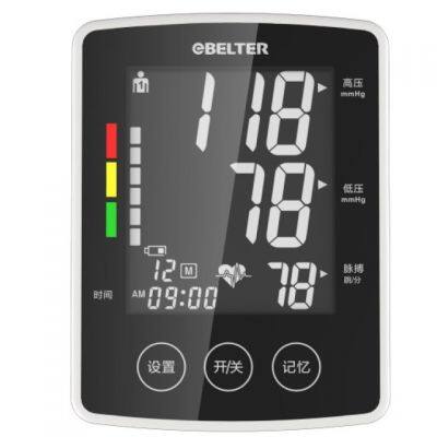 Blood Pressure Monitor EPA-46B4-04 Digital Blood Pressure Monitor photo-4