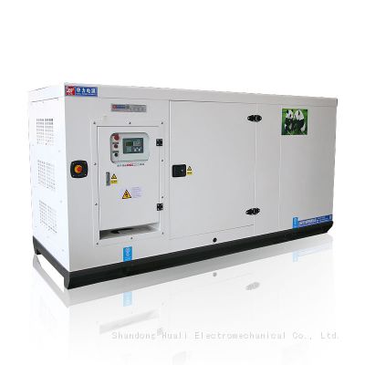 150kw Silent Diesel Power Generator Factory Backup Power Diesel Genset Soundproof Generator