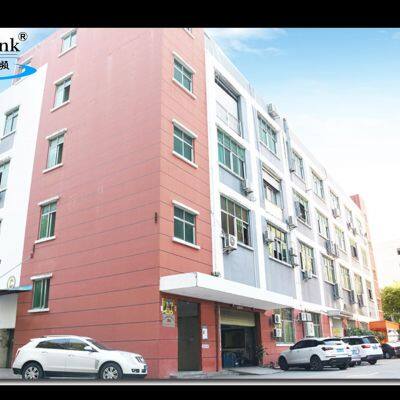 Shenzhen Sihanming Technology Co., Ltd company overview - view 1