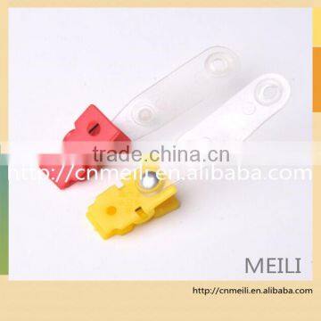 Lion Certificate Clamps,clips