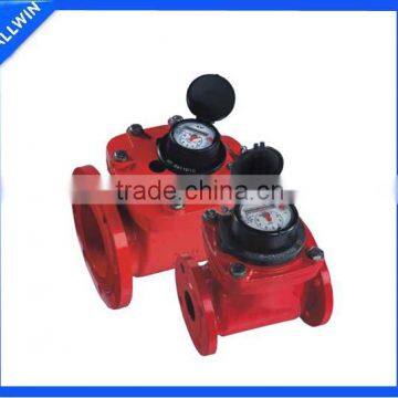 Flanged Woltman Type Water Meter photo-3