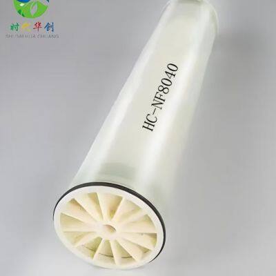 Nanofiltration membrane