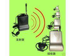 EAS Transmitter photo-2