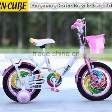 Wholesale China Baby Cycle/ Kid Bike /children Bicycle Manufactue photo-5