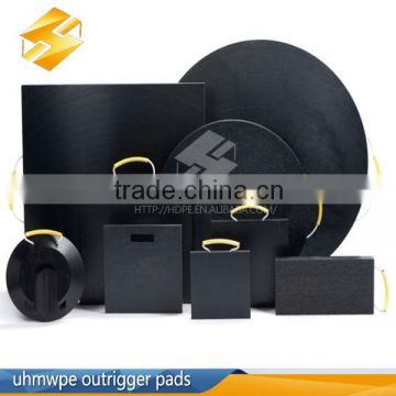 Non-slip surface Crane pads/Crane mat /Outrigger pads