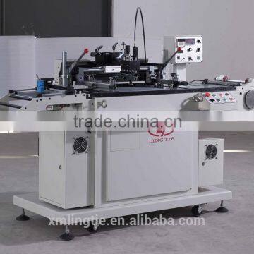 Heat Transfer Paper Printing Machine