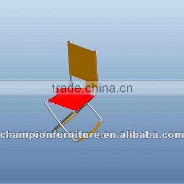 Folding Potable Rock Chair