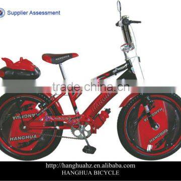 HH-K2014A 20 inch kids bicycle with wheel cover and tool box from China factory