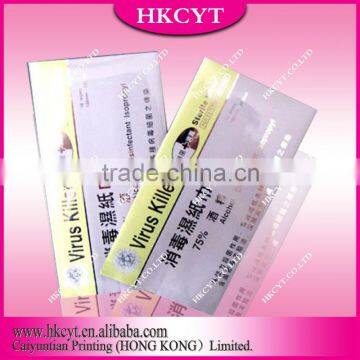 High sealing Antimicrobial Wipe packaging bags/Laminated Plastic bags