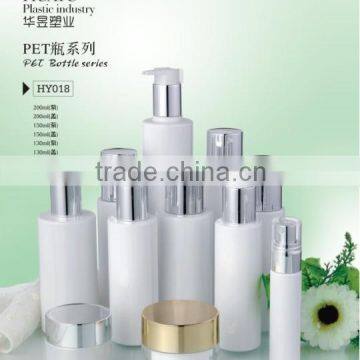 plastic cosmetic packaging HY019