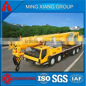 XCMG QY70K