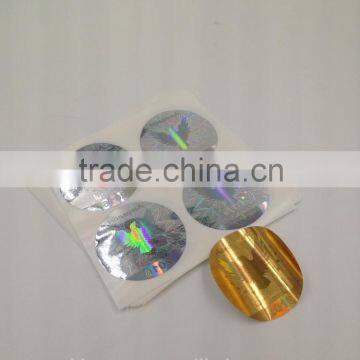 China anti-fake 3D laser hologram sticker labels provider