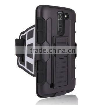 Sweatproof and Detachable sports Armband,key and credit card holder Dual Layers Protective for LG K7