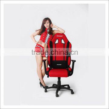 Comfortable ergonomic racing office chair