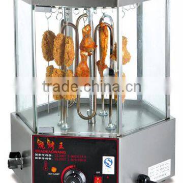 Automatic rotating barbecue machine, chicken barbecue machine, electric bbq grill