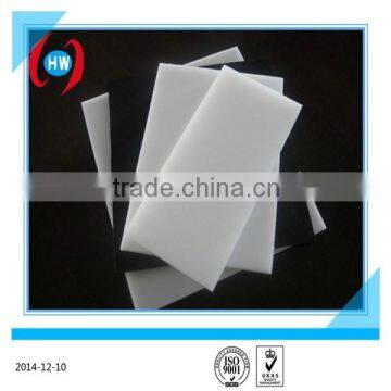 UV resistant colourful HDPE/ China Manufacturer Plastic Products/ plastic lining material