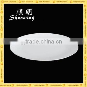 White melamine oval plate