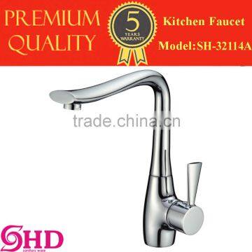 Kitchen Sink Faucet SH-32114A