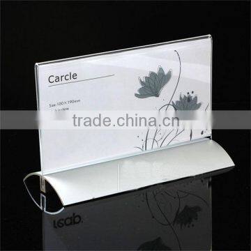 Acrylchina Acrylic Sign Holder, Acrylic Vertical Menu Table Holder Stand