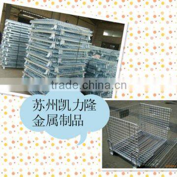 folding steel storage cage/wire container