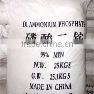 Diammonium Phosphate for Fertilizer photo-4