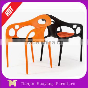 High Quality Living room Furniture Wholedale platsic Polypropylene Armchair/PP Supernatural Chair