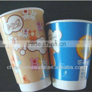 Disposable paper cup