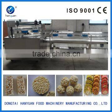 Best price cereal candy bar making machine