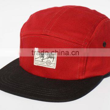 Custom-made 5 panels cap