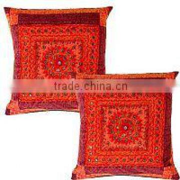 Mirror Cushion Covers