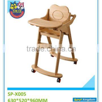 Solid wooden Baby High Chair for restaurant#SP-X005