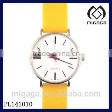 Bright Yellow Silicone Rubber Gel Watch Smooth Band