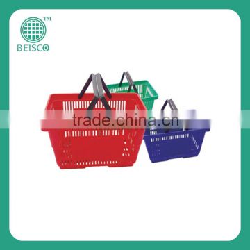 Best Selling pharmacy plastic basket